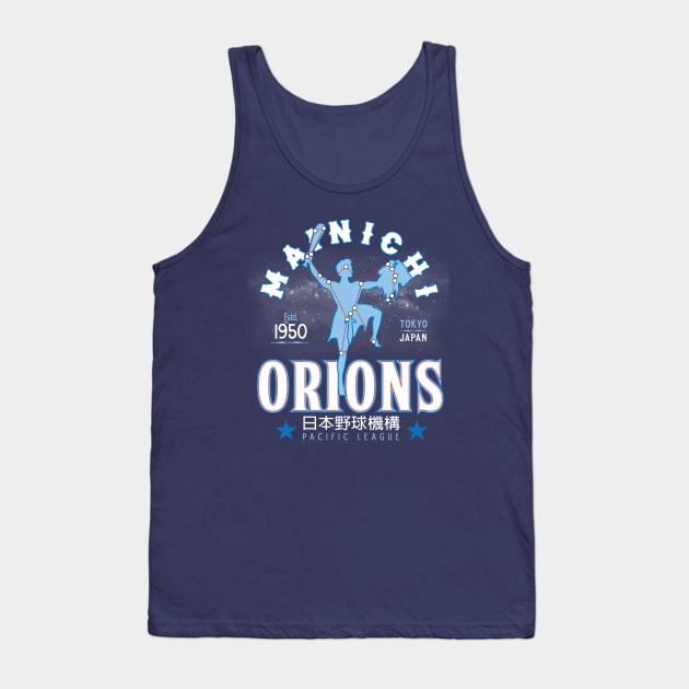 Mainichi Orions Tank Top by MindsparkCreative